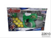 Imagen de LANZA PELOTAS SPIDERMAN/ AVENGERS 5.25